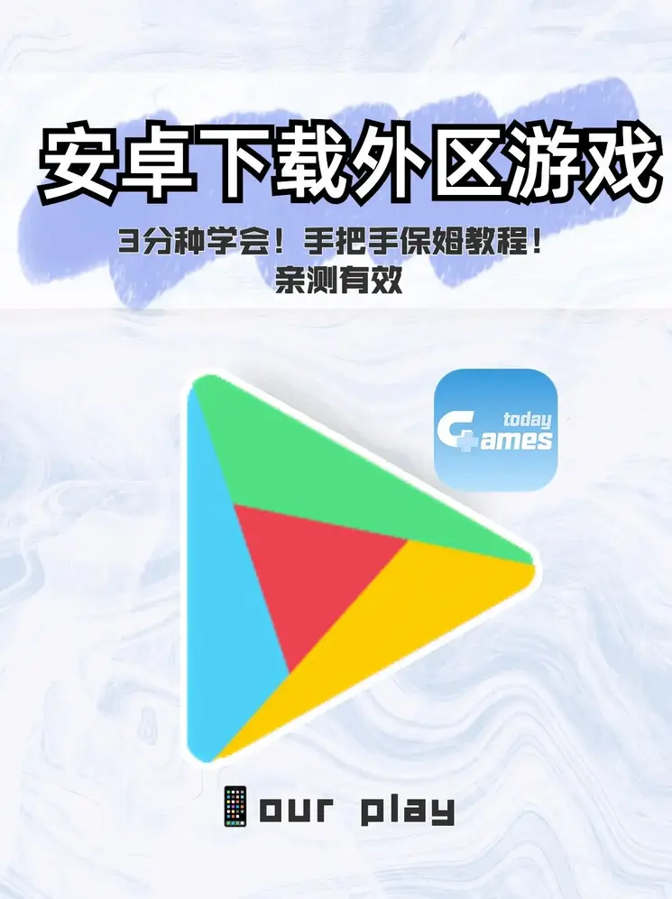 澳洲幸运5官方开奖结果下载登录入口截图0