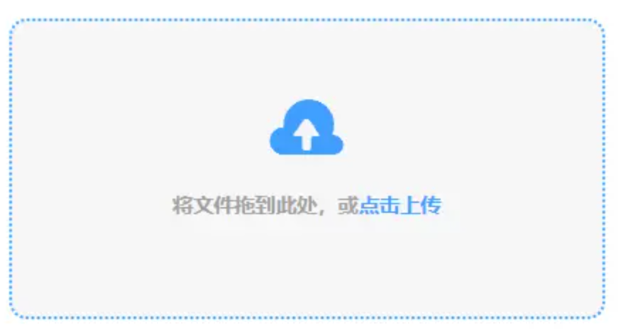 澳洲幸运5官方开奖结果下载登录入口使用讲解 - 添加文件